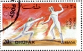 1972 Dhufar - XX Olimpiade Monaco.jpg